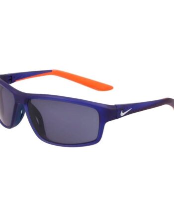 Nike Rabid Solbriller – Stilfuld UV Beskyttelse til Alle